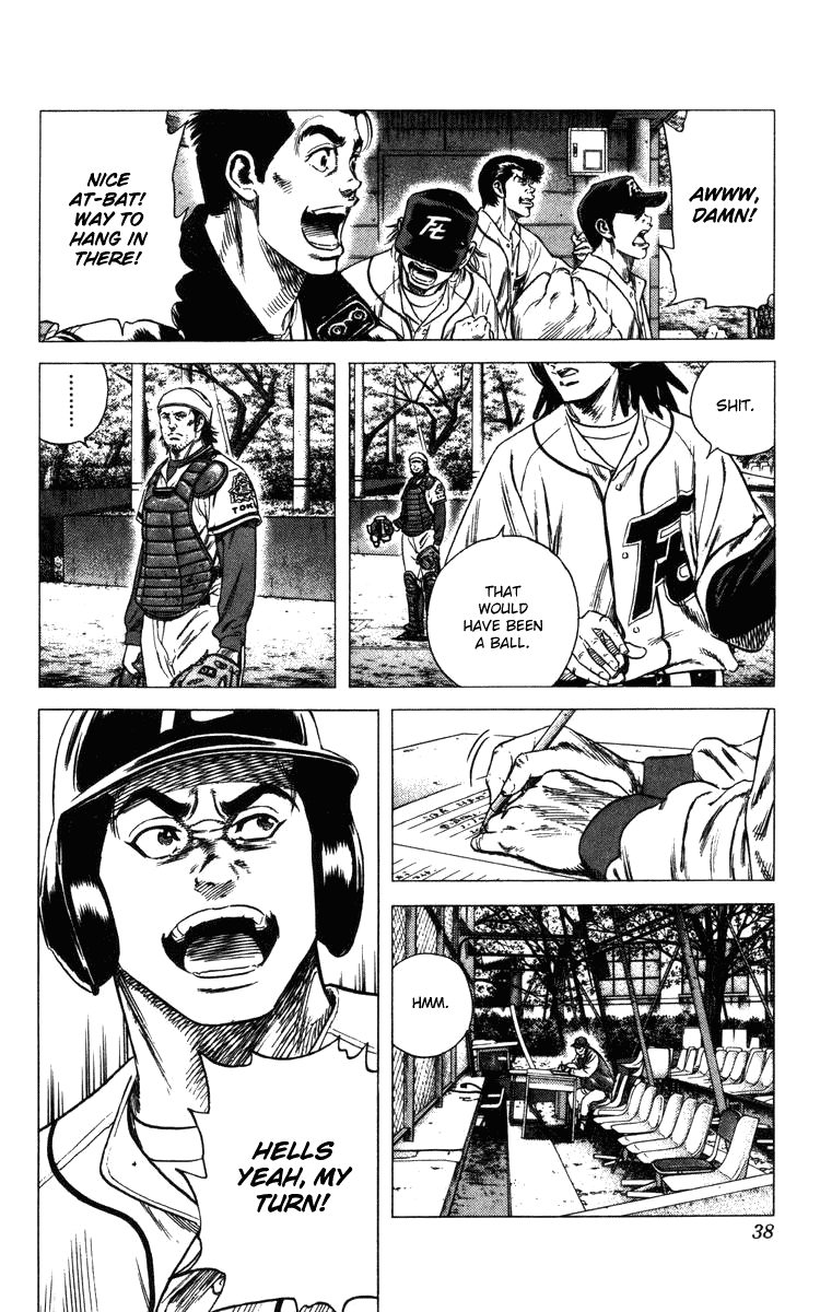 Rookies Chapter 97 page 13 - Chapter 97: Premonition