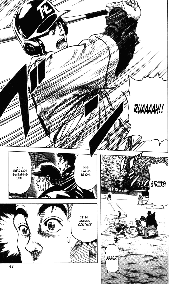 Rookies Chapter 97 page 16 - Chapter 97: Premonition