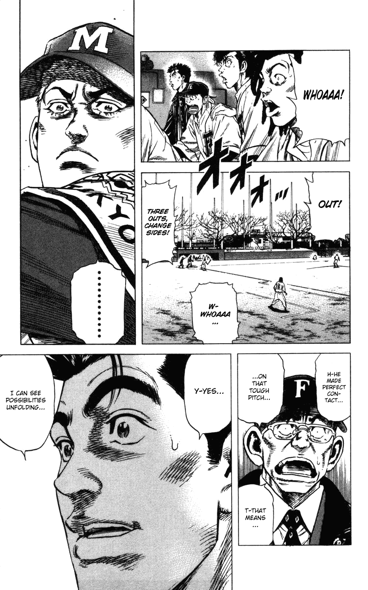 Rookies Chapter 97 page 20 - Chapter 97: Premonition