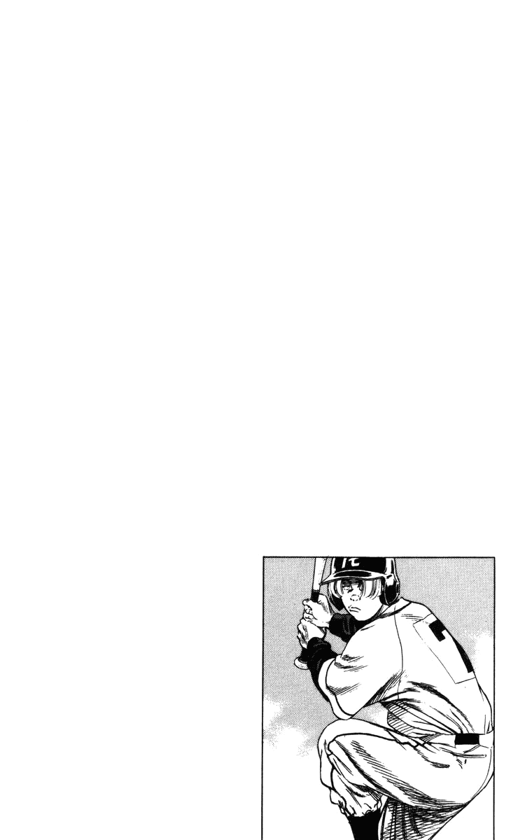 Rookies Chapter 97 page 21 - Chapter 97: Premonition