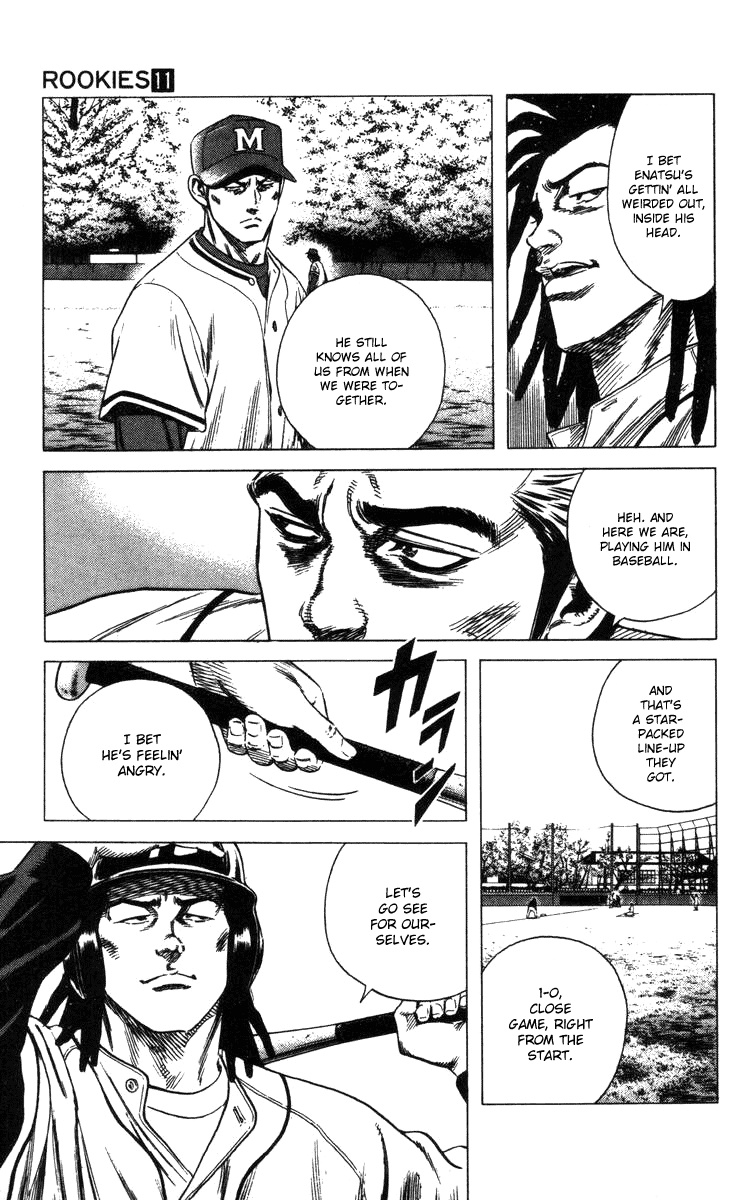 Rookies Chapter 97 page 6 - Chapter 97: Premonition