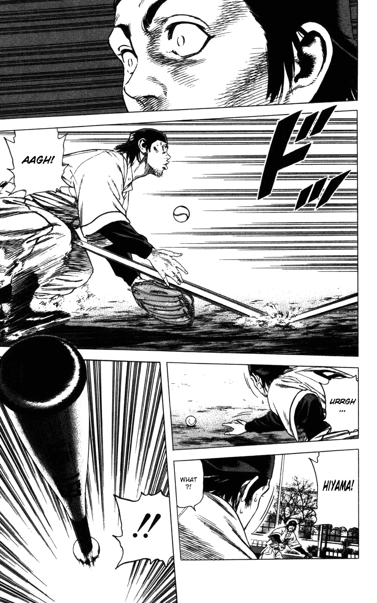 Rookies Chapter 98 page 10 - Chapter 98: Megurogawa Baseball