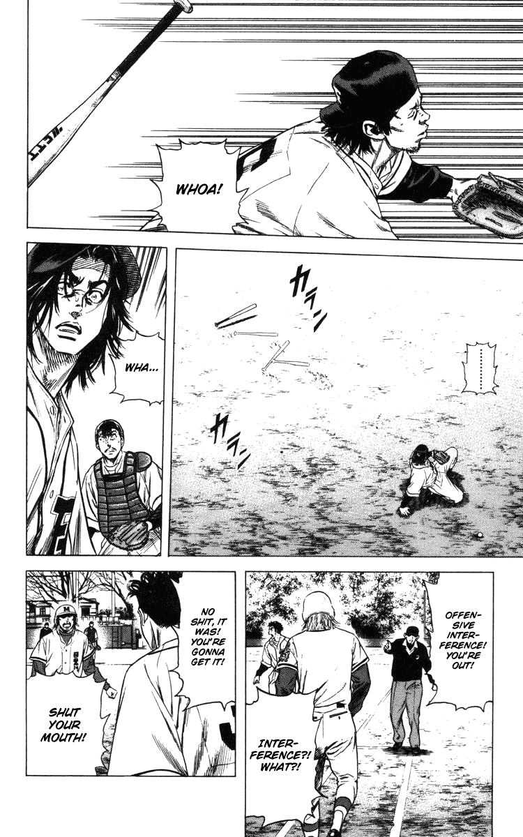 Rookies Chapter 98 page 11 - Chapter 98: Megurogawa Baseball