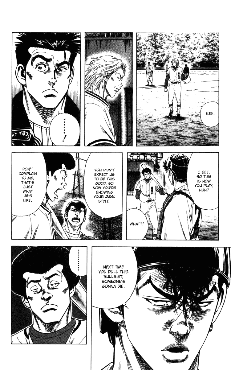 Rookies Chapter 98 page 13 - Chapter 98: Megurogawa Baseball