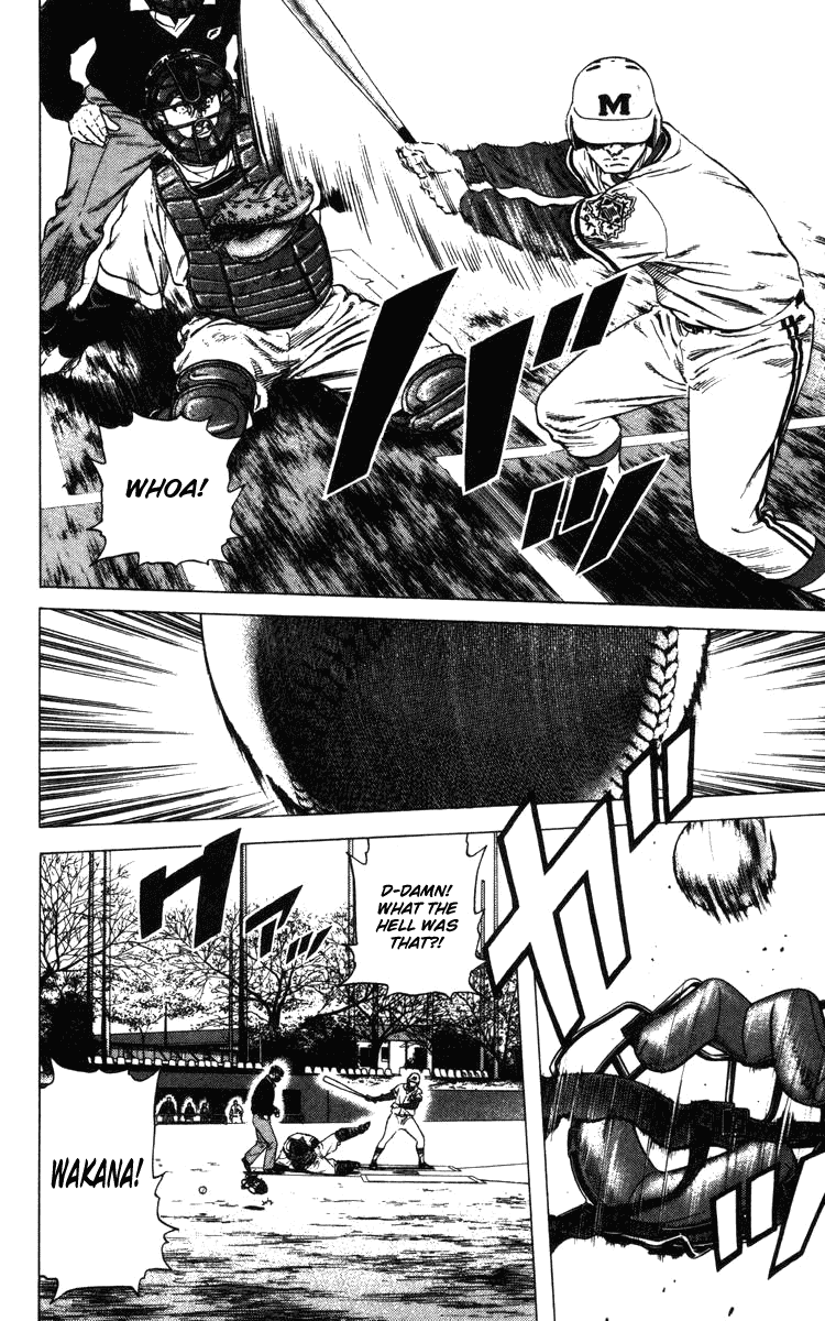 Rookies Chapter 98 page 15 - Chapter 98: Megurogawa Baseball