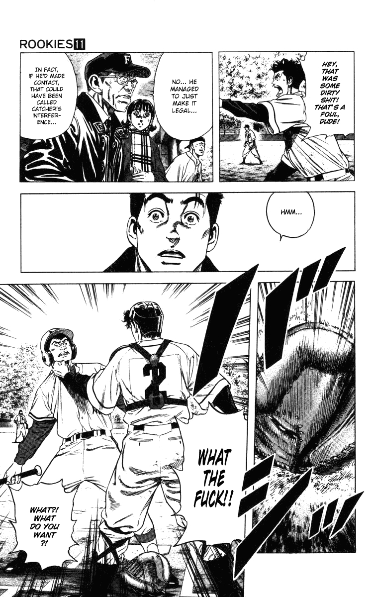Rookies Chapter 98 page 16 - Chapter 98: Megurogawa Baseball