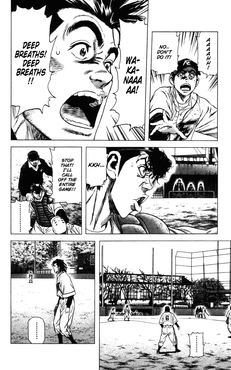 Rookies Chapter 98 page 17 - Chapter 98: Megurogawa Baseball