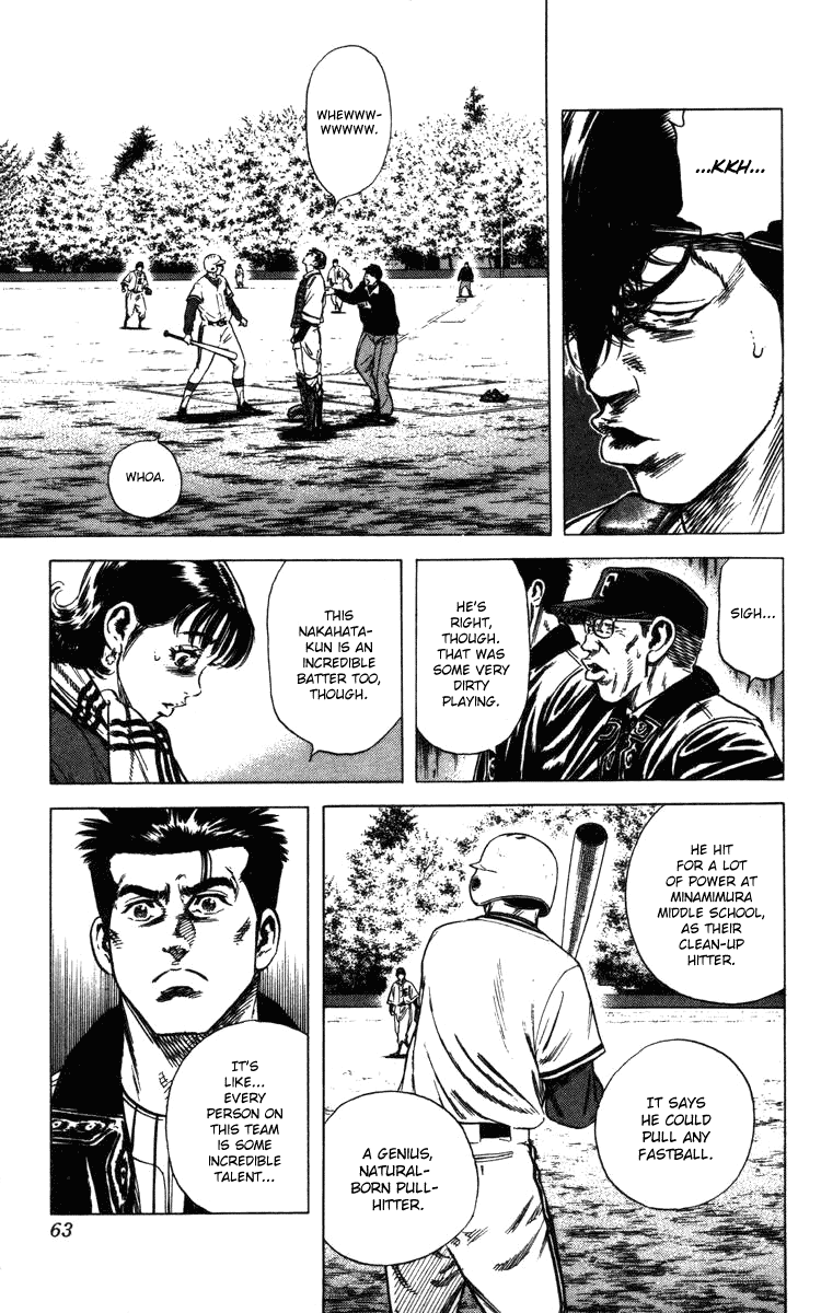 Rookies Chapter 98 page 18 - Chapter 98: Megurogawa Baseball