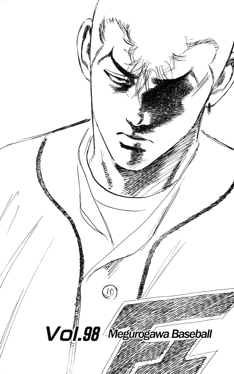 Rookies Chapter 98 page 2 - Chapter 98: Megurogawa Baseball