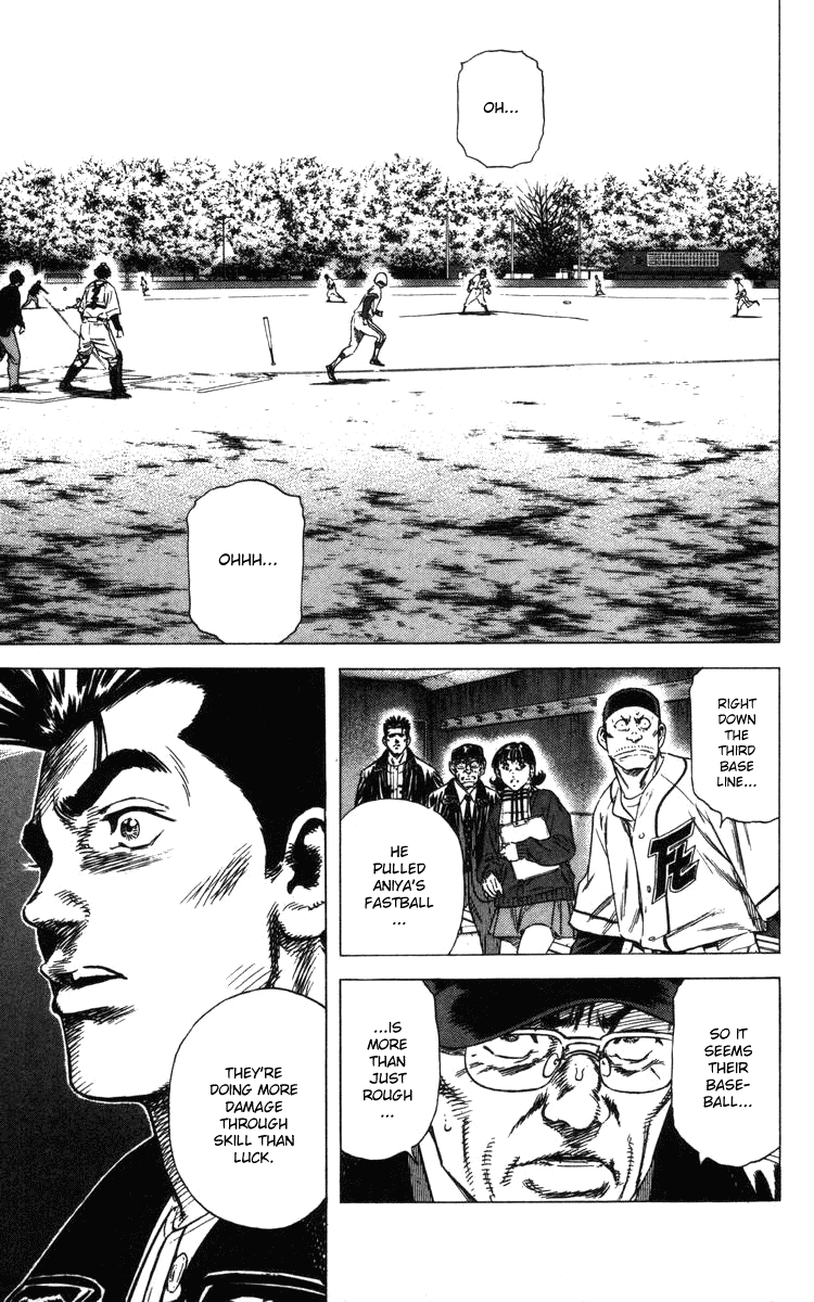 Rookies Chapter 98 page 20 - Chapter 98: Megurogawa Baseball