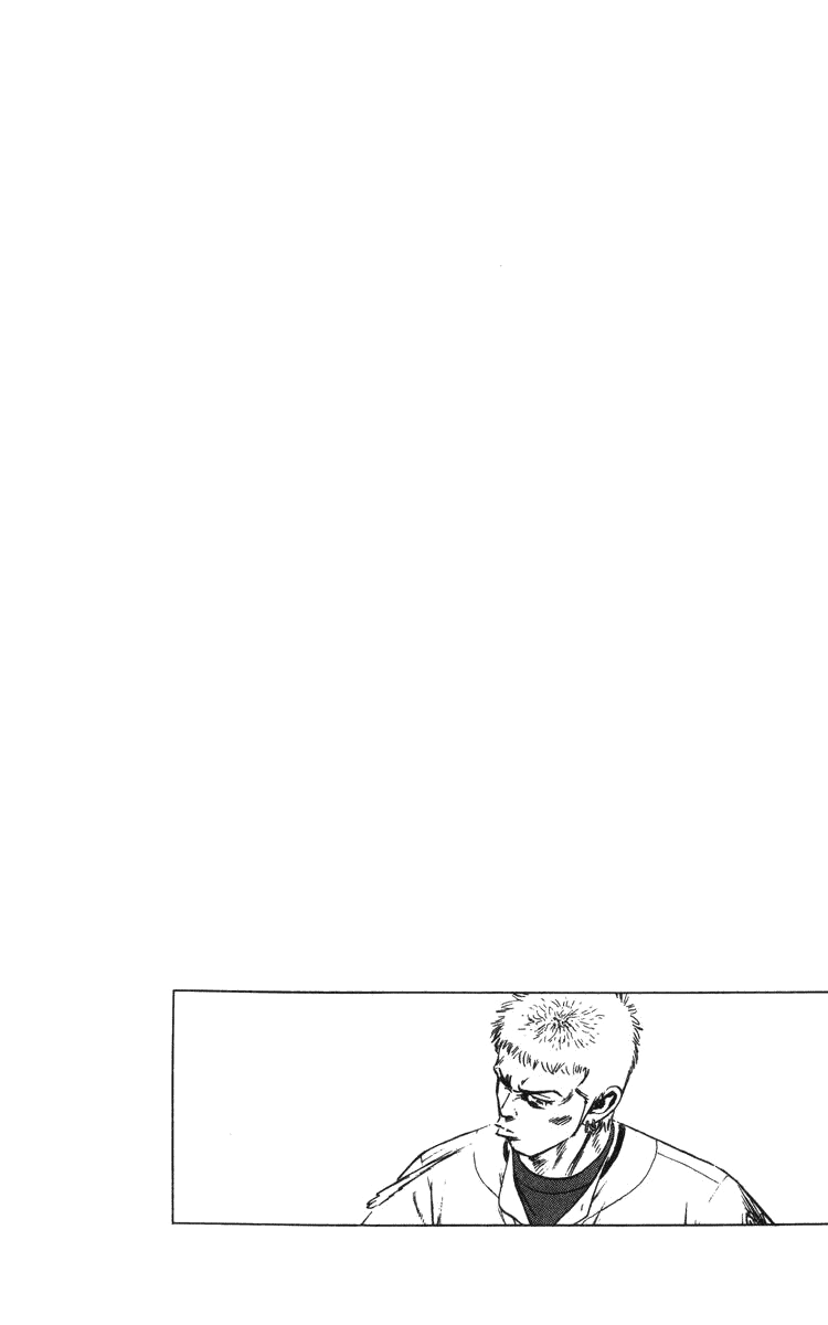 Rookies Chapter 98 page 21 - Chapter 98: Megurogawa Baseball