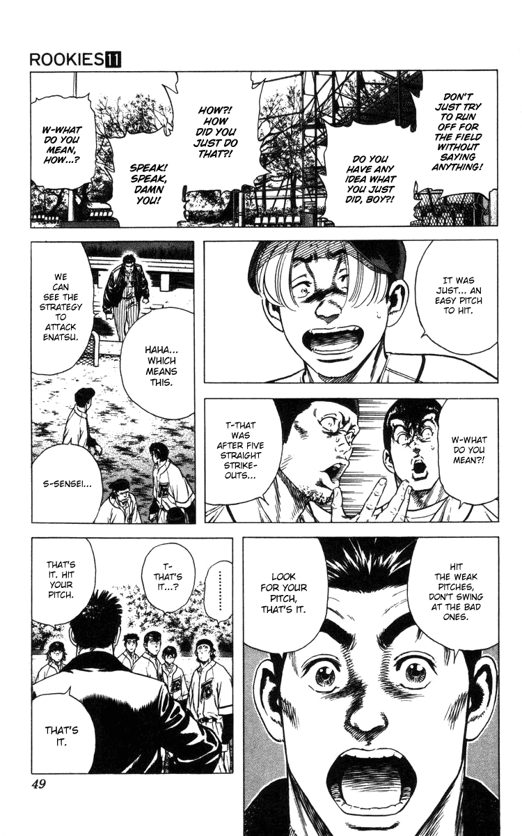 Rookies Chapter 98 page 4 - Chapter 98: Megurogawa Baseball