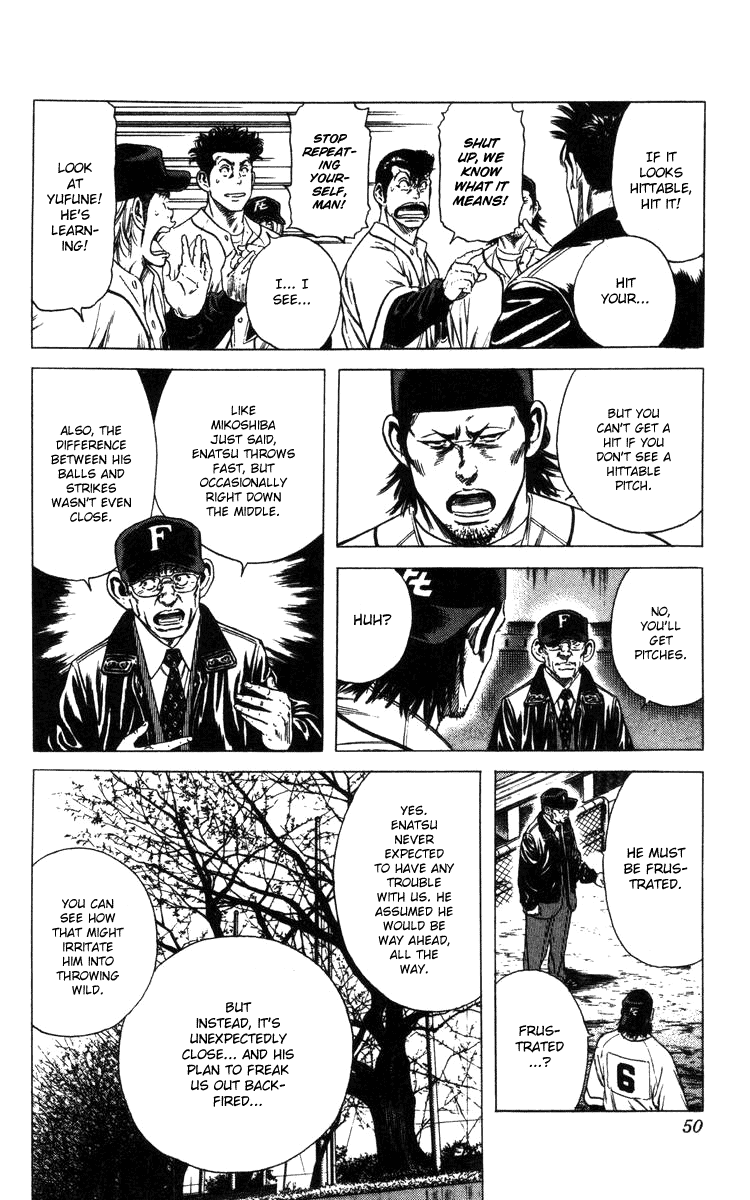 Rookies Chapter 98 page 5 - Chapter 98: Megurogawa Baseball