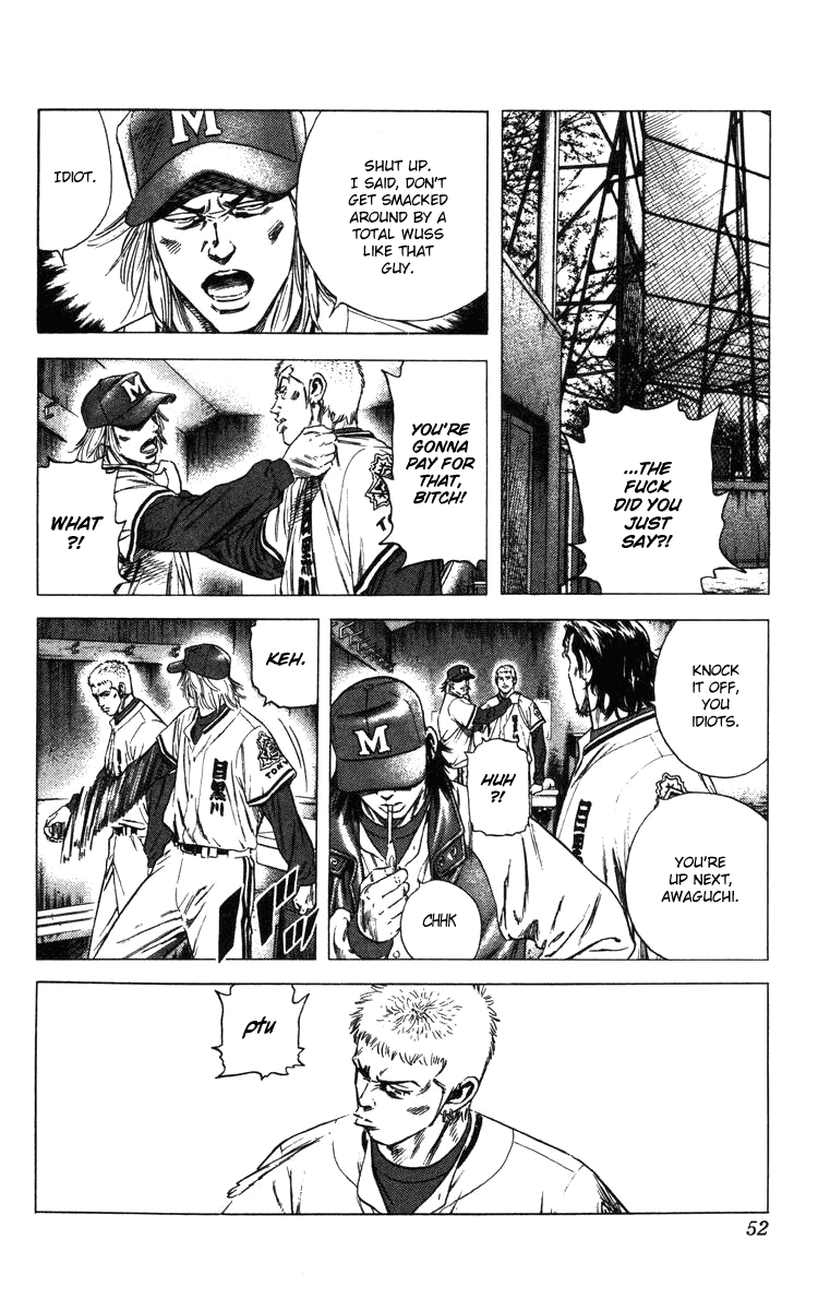 Rookies Chapter 98 page 7 - Chapter 98: Megurogawa Baseball