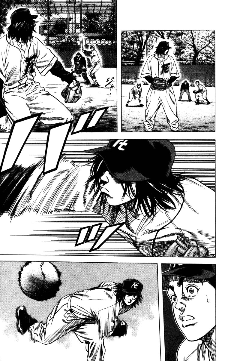 Rookies Chapter 99 page 14 - Chapter 99: Trick Pitch