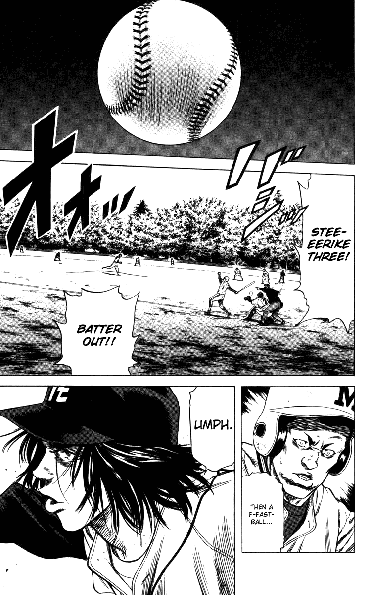 Rookies Chapter 99 page 20 - Chapter 99: Trick Pitch