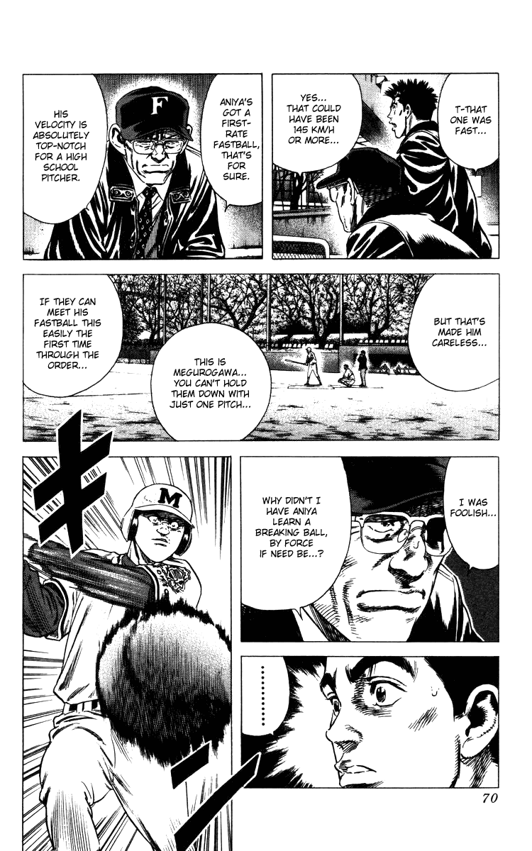Rookies Chapter 99 page 5 - Chapter 99: Trick Pitch