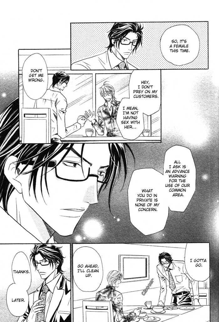 Room 1/2 Chapter 2 page 10 - Chapter 2