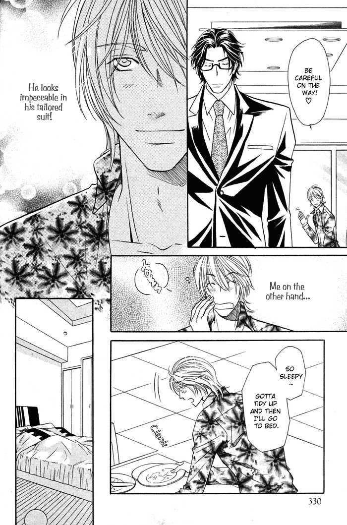 Room 1/2 Chapter 2 page 11 - Chapter 2