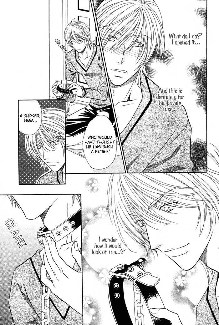 Room 1/2 Chapter 2 page 14 - Chapter 2