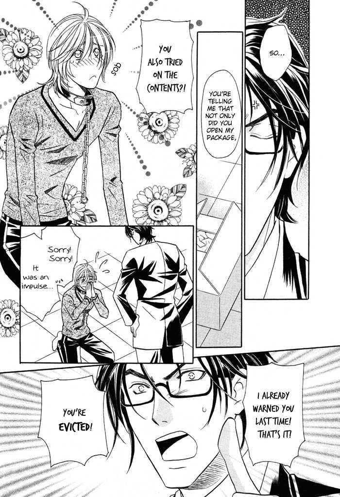 Room 1/2 Chapter 2 page 15 - Chapter 2