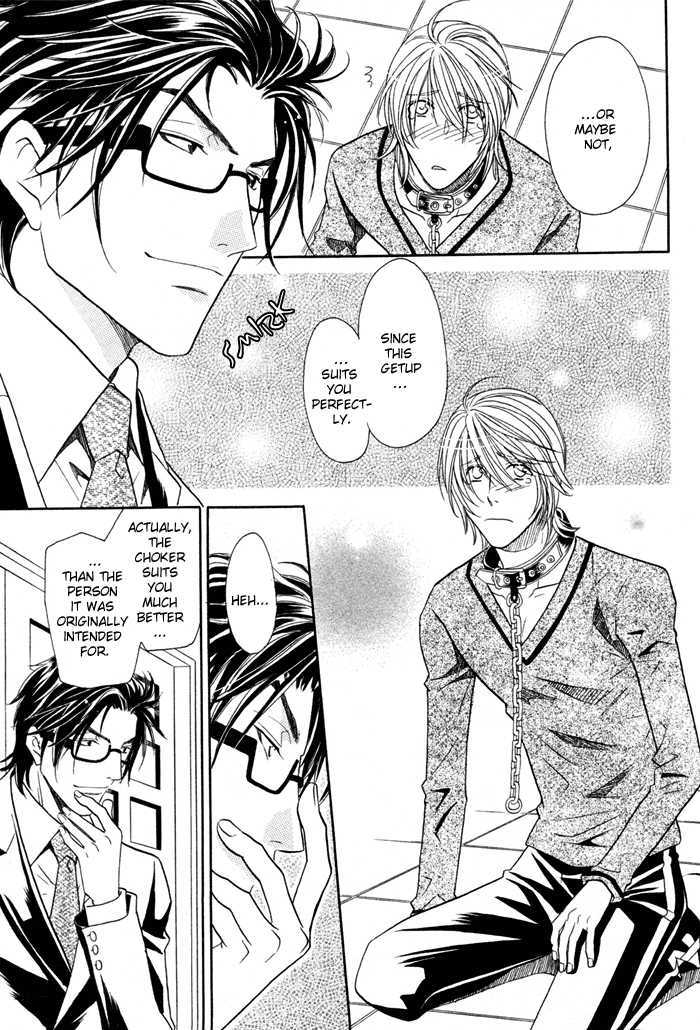 Room 1/2 Chapter 2 page 16 - Chapter 2