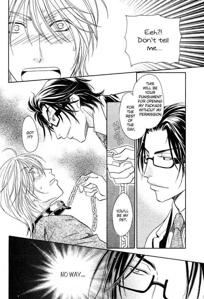 Room 1/2 Chapter 2 page 17 - Chapter 2
