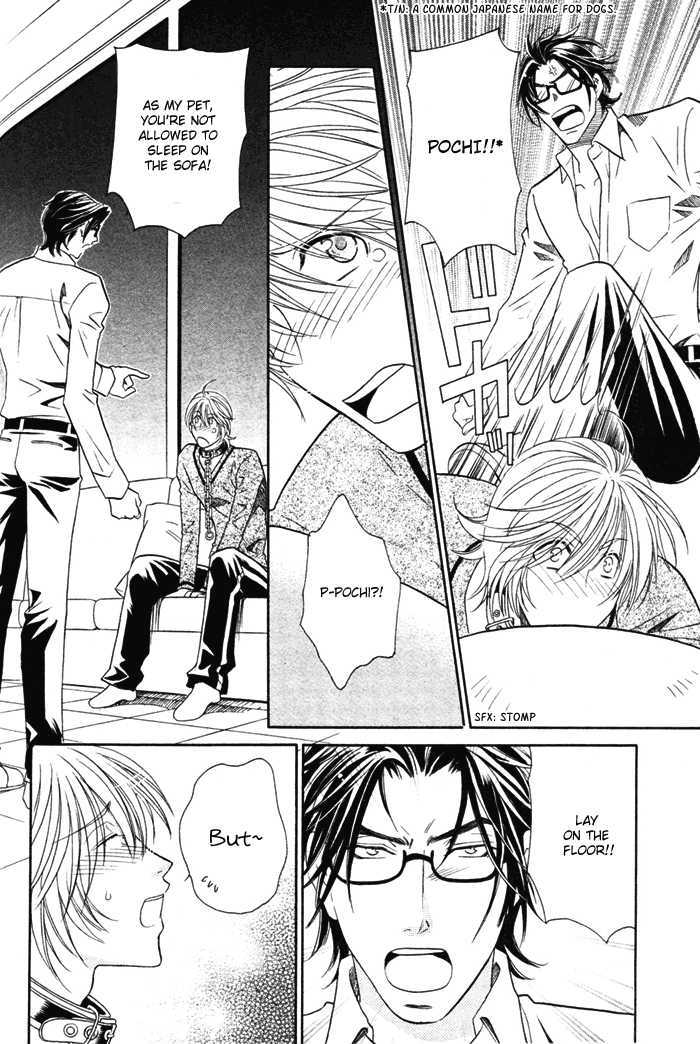 Room 1/2 Chapter 2 page 19 - Chapter 2