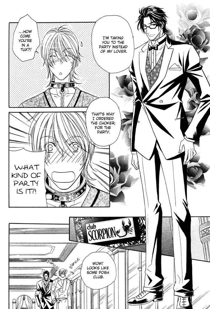 Room 1/2 Chapter 2 page 23 - Chapter 2