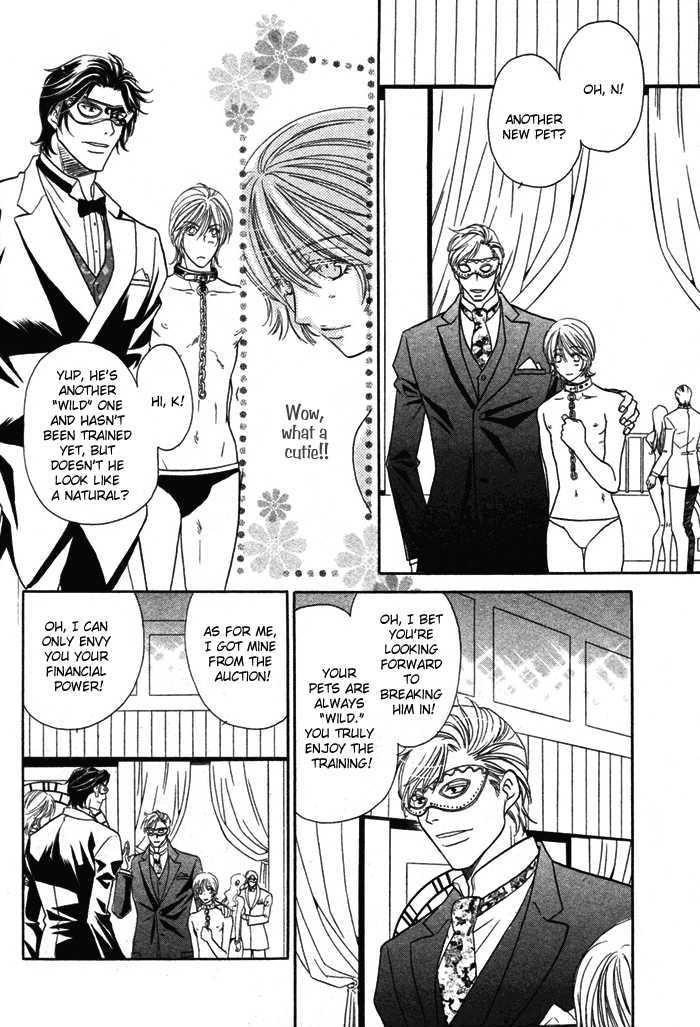 Room 1/2 Chapter 2 page 27 - Chapter 2