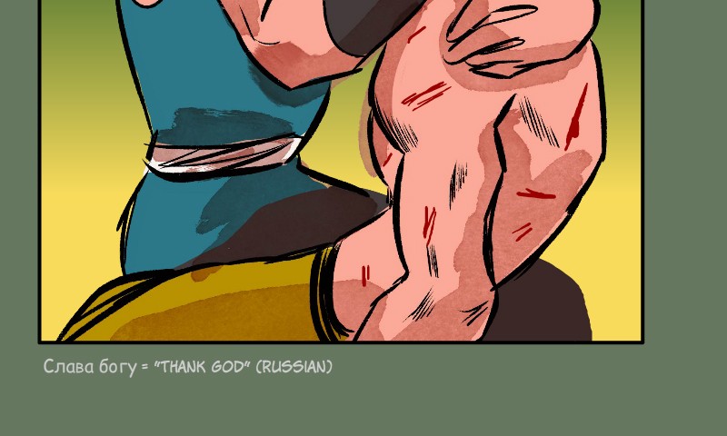 Room of Swords Chapter 102 page 65 - Chapter 102: (S2) Ep. 102