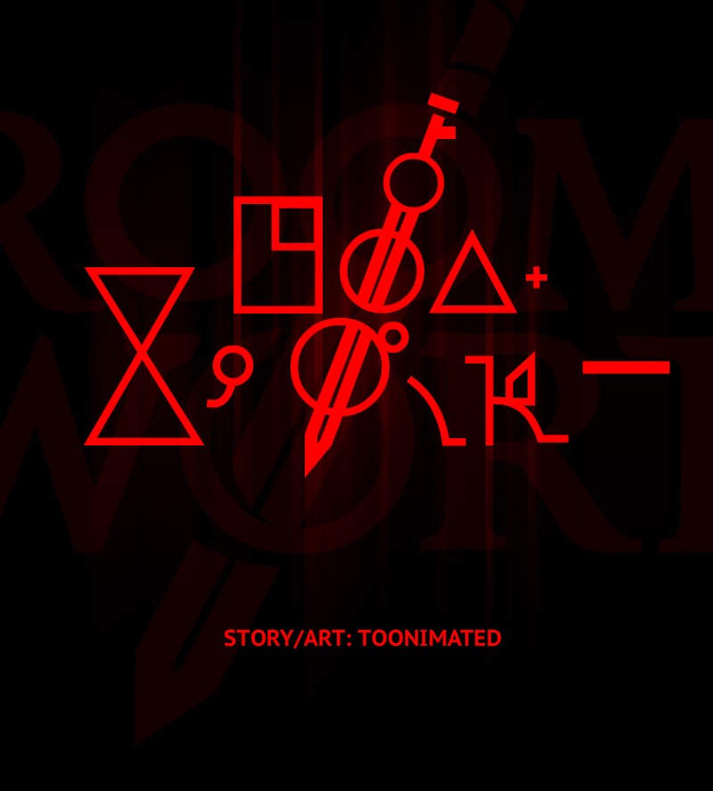Room of Swords Chapter 104 page 18 - Chapter 104: (S2) Ep. 104
