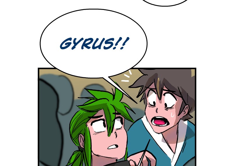 Room of Swords Chapter 104 page 83 - Chapter 104: (S2) Ep. 104