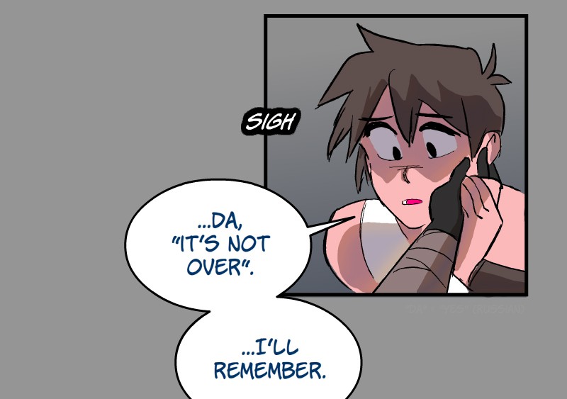Room of Swords Chapter 106 page 120 - Chapter 106: (S2) Ep. 106
