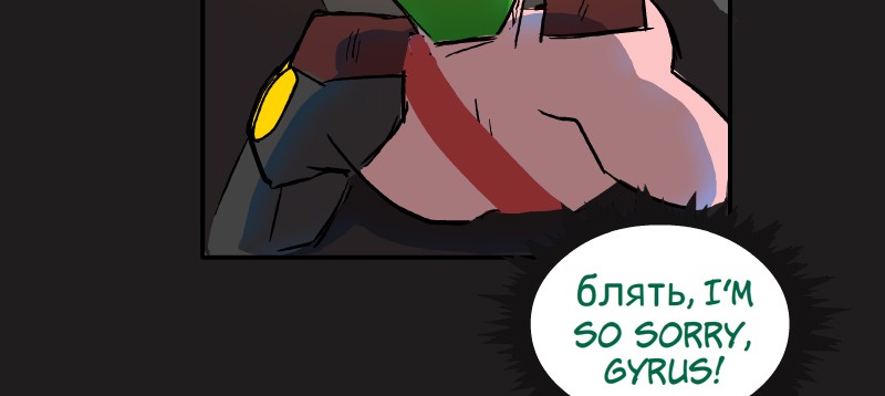 Room of Swords Chapter 109 page 86 - Chapter 109: (S2) Ep. 109
