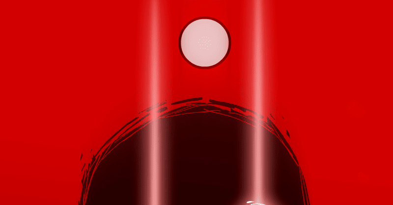 Room of Swords Chapter 119 page 4 - Chapter 119: (S2) Ep. 119