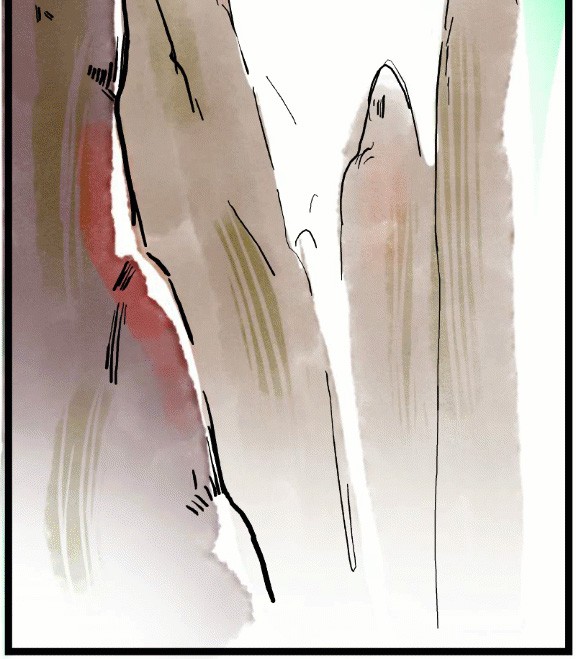 Room of Swords Chapter 12 page 12 - Chapter 12: Ep. 12