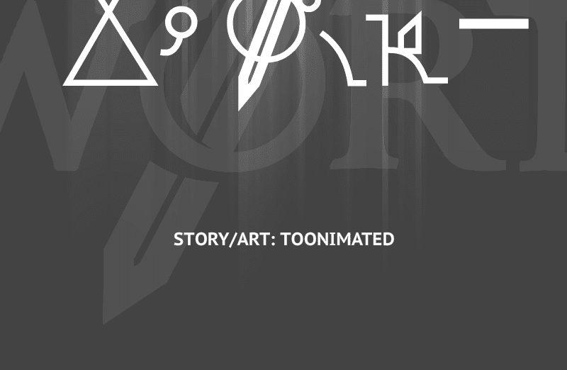 Room of Swords Chapter 122 page 14 - Chapter 122: (S2) Ep. 122