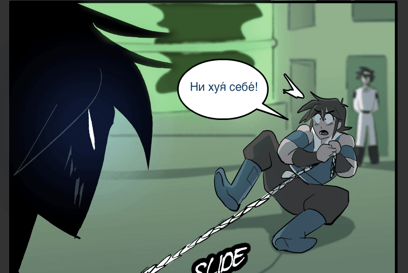 Room of Swords Chapter 124 page 60 - Chapter 124: (S2) Ep. 124