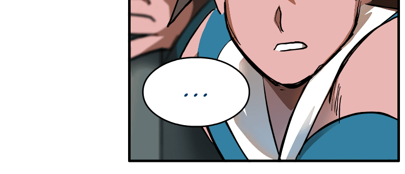 Room of Swords Chapter 136 page 84 - Chapter 136: (S2) Ep. 136