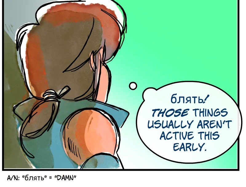 Room of Swords Chapter 14 page 53 - Chapter 14: Ep. 14