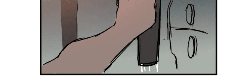 Room of Swords Chapter 143 page 127 - Chapter 143: (S2) Ep. 143