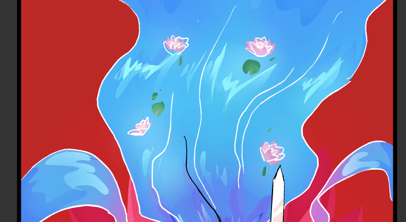 Room of Swords Chapter 143 page 18 - Chapter 143: (S2) Ep. 143