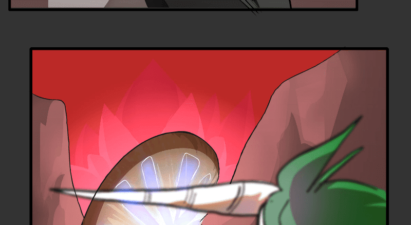 Room of Swords Chapter 143 page 25 - Chapter 143: (S2) Ep. 143