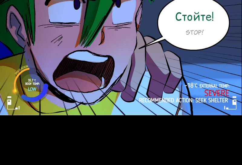 Room of Swords Chapter 158 page 125 - Chapter 158: (S3) Ep. 158