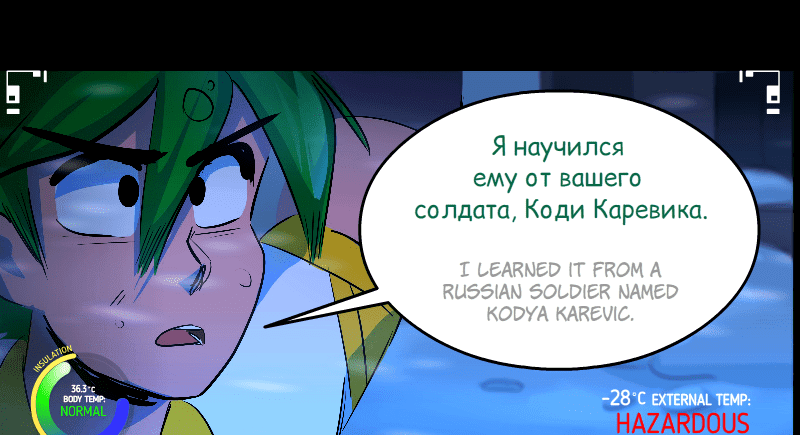 Room of Swords Chapter 158 page 57 - Chapter 158: (S3) Ep. 158