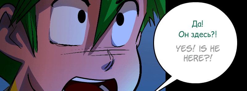 Room of Swords Chapter 158 page 61 - Chapter 158: (S3) Ep. 158