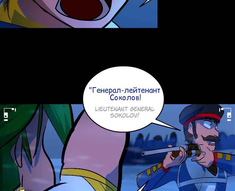 Room of Swords Chapter 158 page 62 - Chapter 158: (S3) Ep. 158