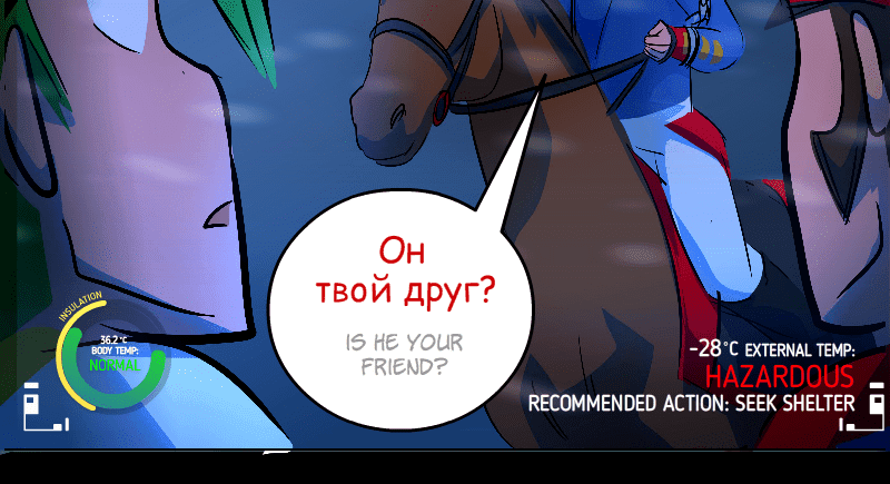 Room of Swords Chapter 158 page 70 - Chapter 158: (S3) Ep. 158