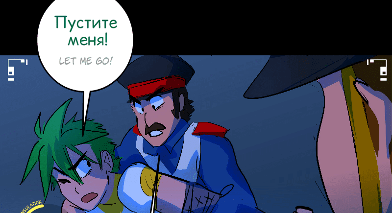 Room of Swords Chapter 158 page 91 - Chapter 158: (S3) Ep. 158